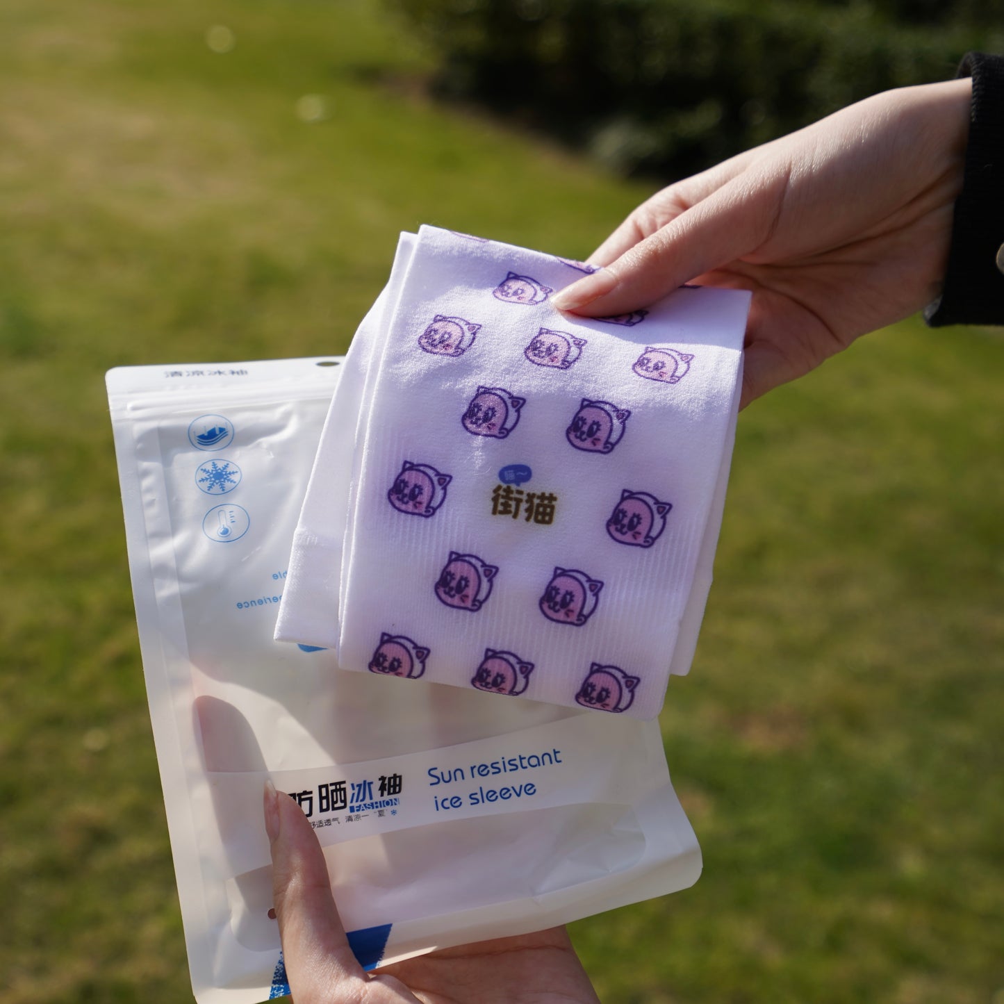 Purrrr UV protection sleeves