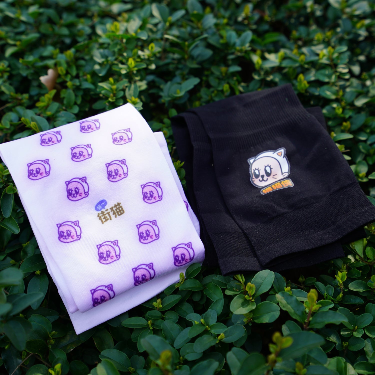 Purrrr UV protection sleeves