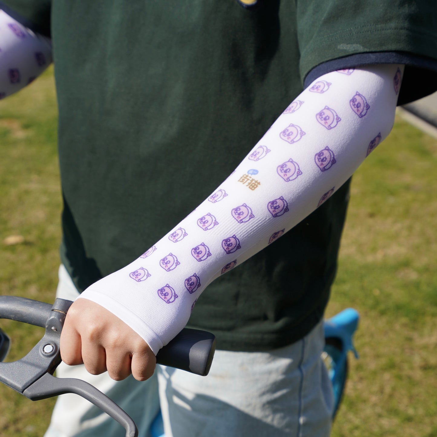 Purrrr UV protection sleeves