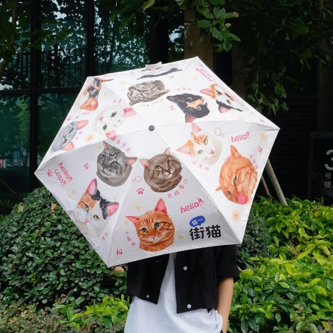 Purrrr RainBuddy Umbrella