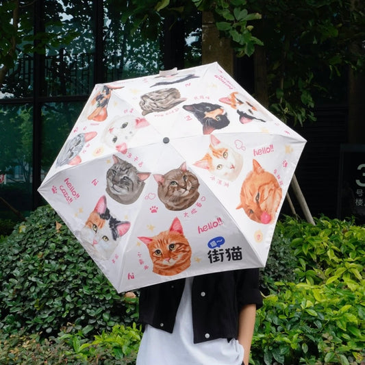 Purrrr RainBuddy Umbrella