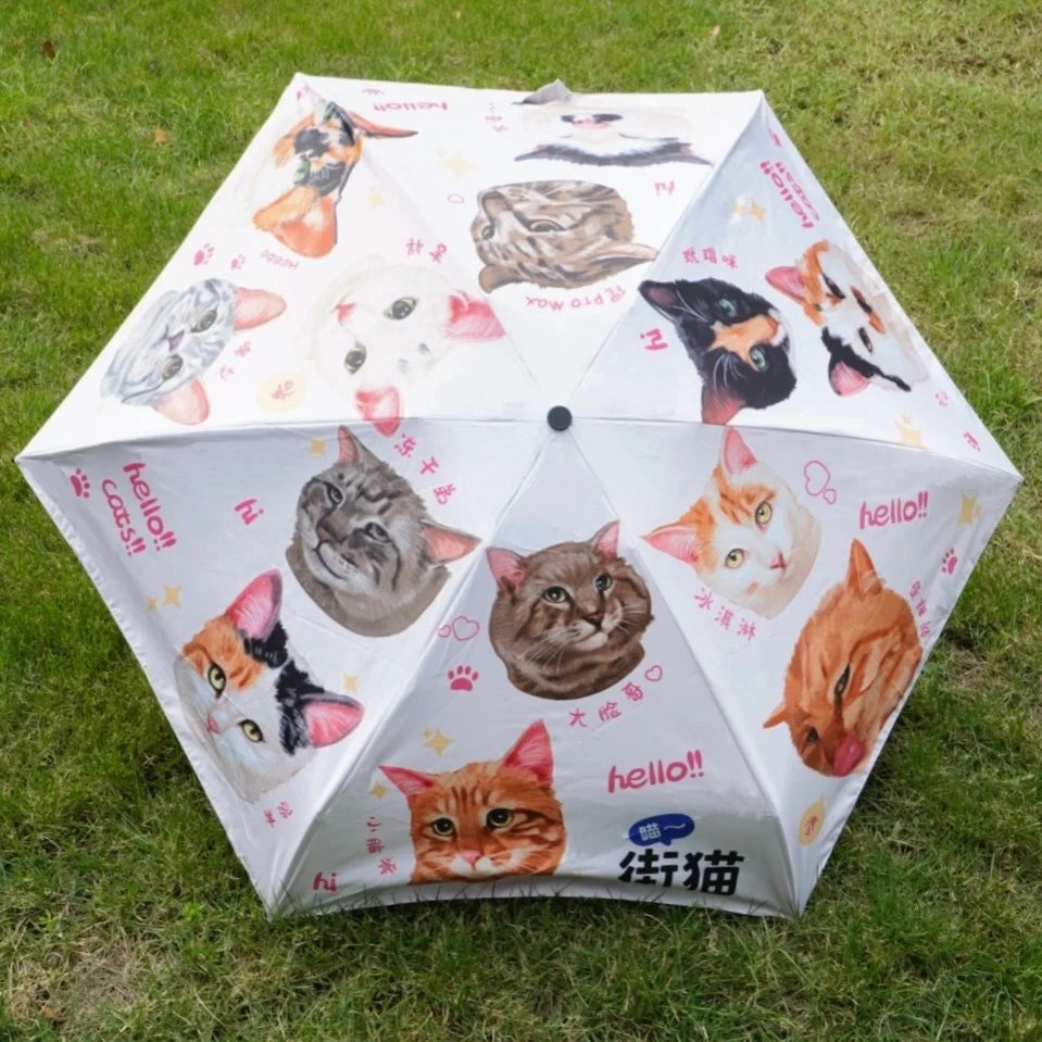 Purrrr RainBuddy Umbrella